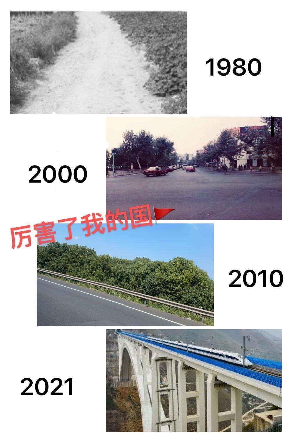 红色精神代代传2.jpg