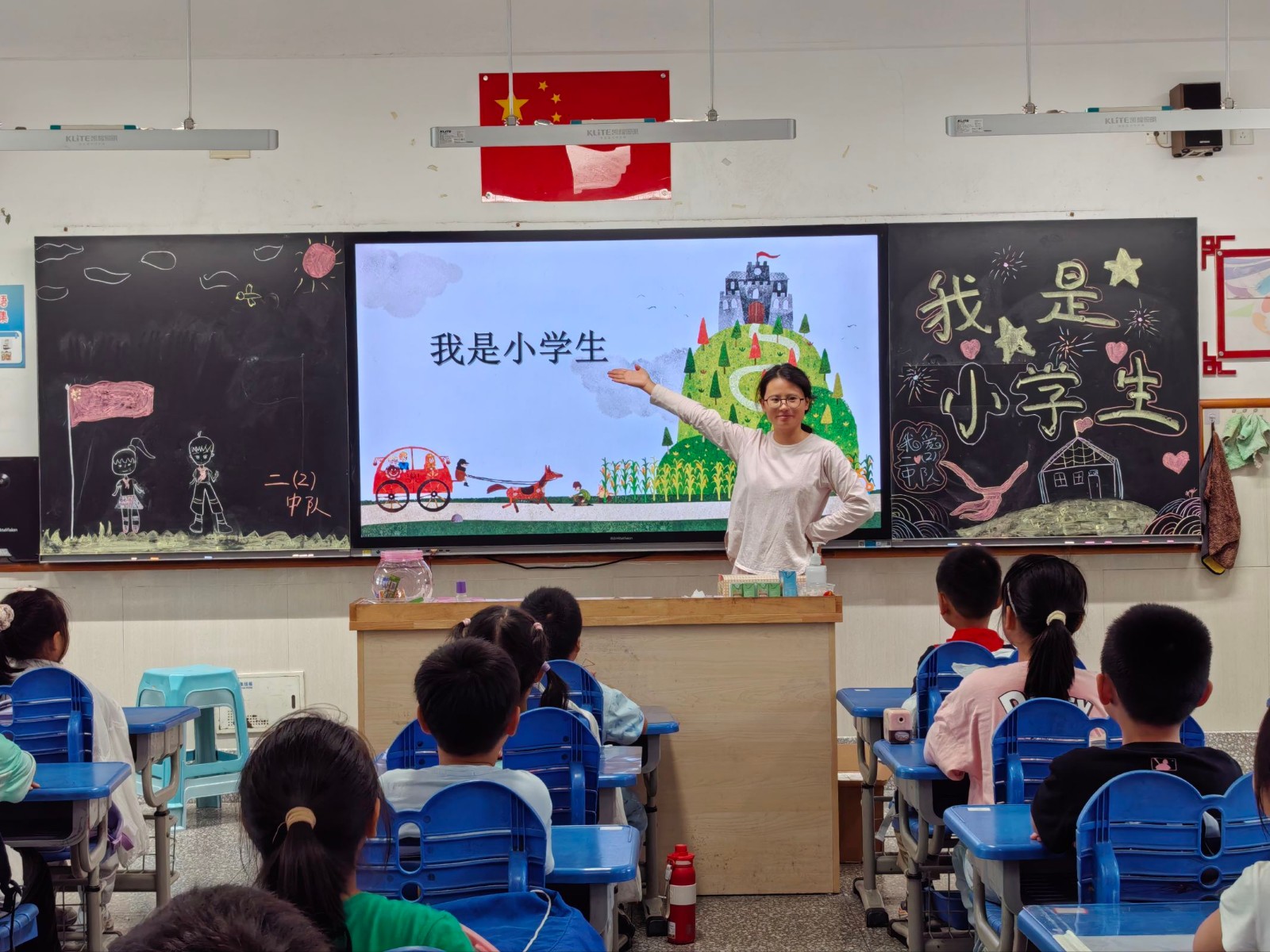 【星光摄小】聚焦心育成长，绽放童年光芒——摄山星城小学天佐路分校第三周班会系列报道