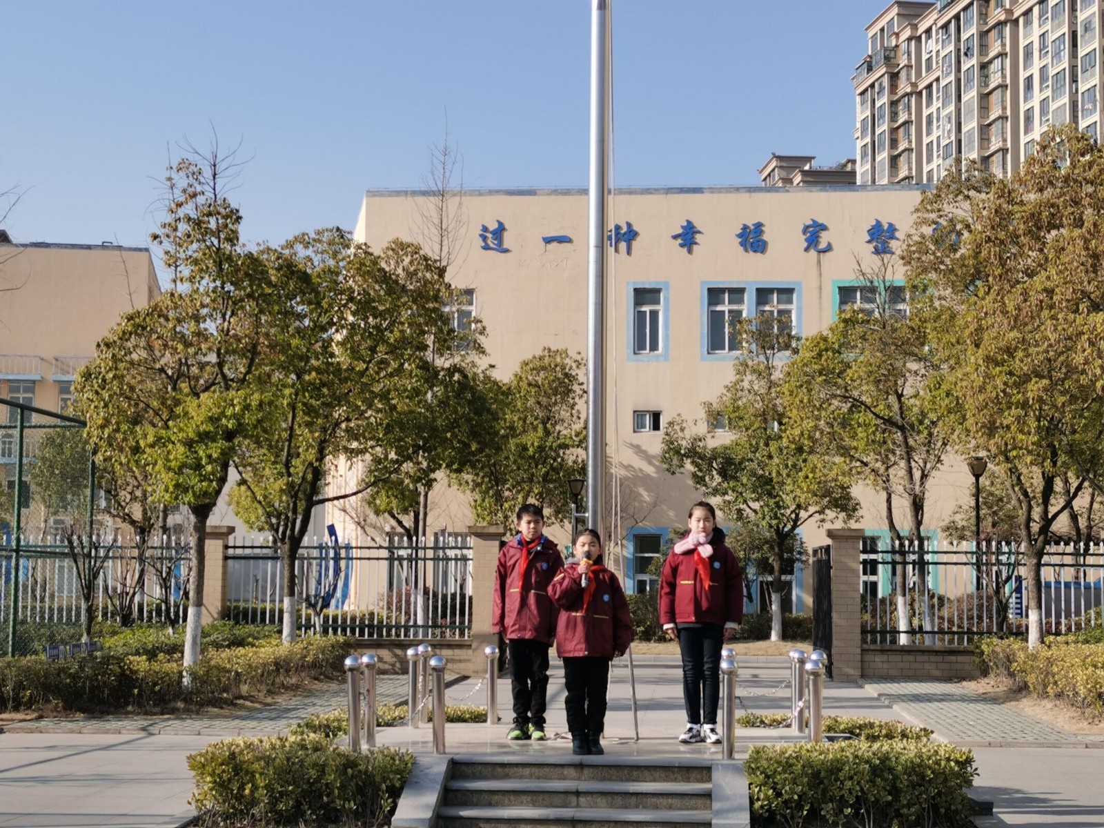 【星光摄小】收获学业，不负光阴——摄小（天佐路校区）第21周升旗仪式系列报道