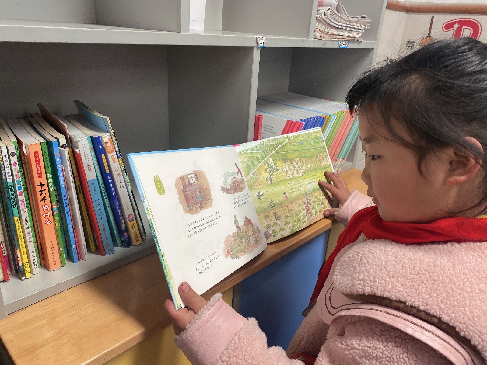 【星光摄小】书香润泽童年 阅读相伴成长  ——天佐路校区“最美阅读班”系列报道之二（4）班 