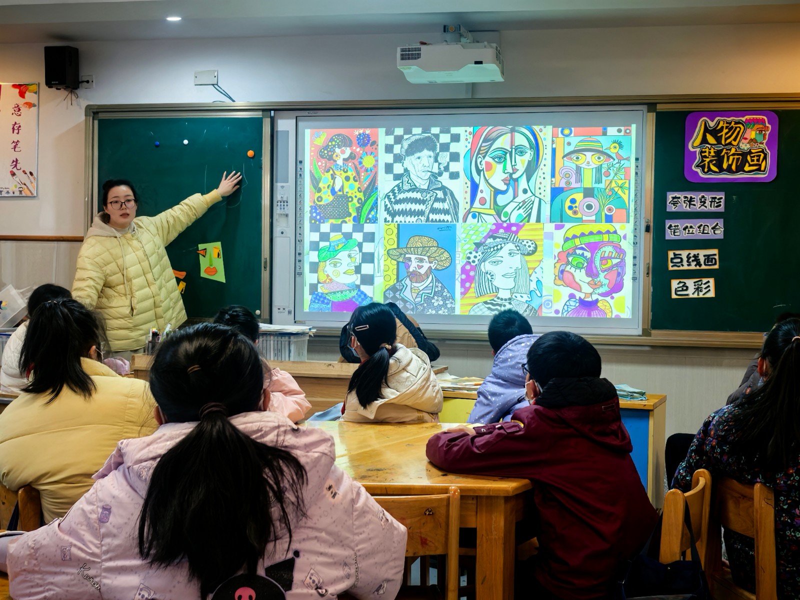 【星光摄小】巧借艺法饰人物，致敬经典启新思——摄山星城小学天佐路分校美术组教研活动