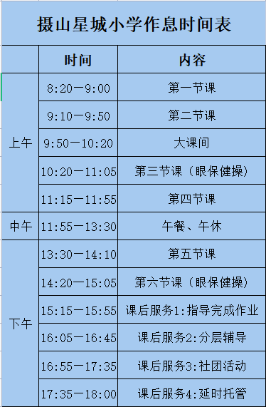 %9RBUI66IYUWGEJ]}5W3P5.png