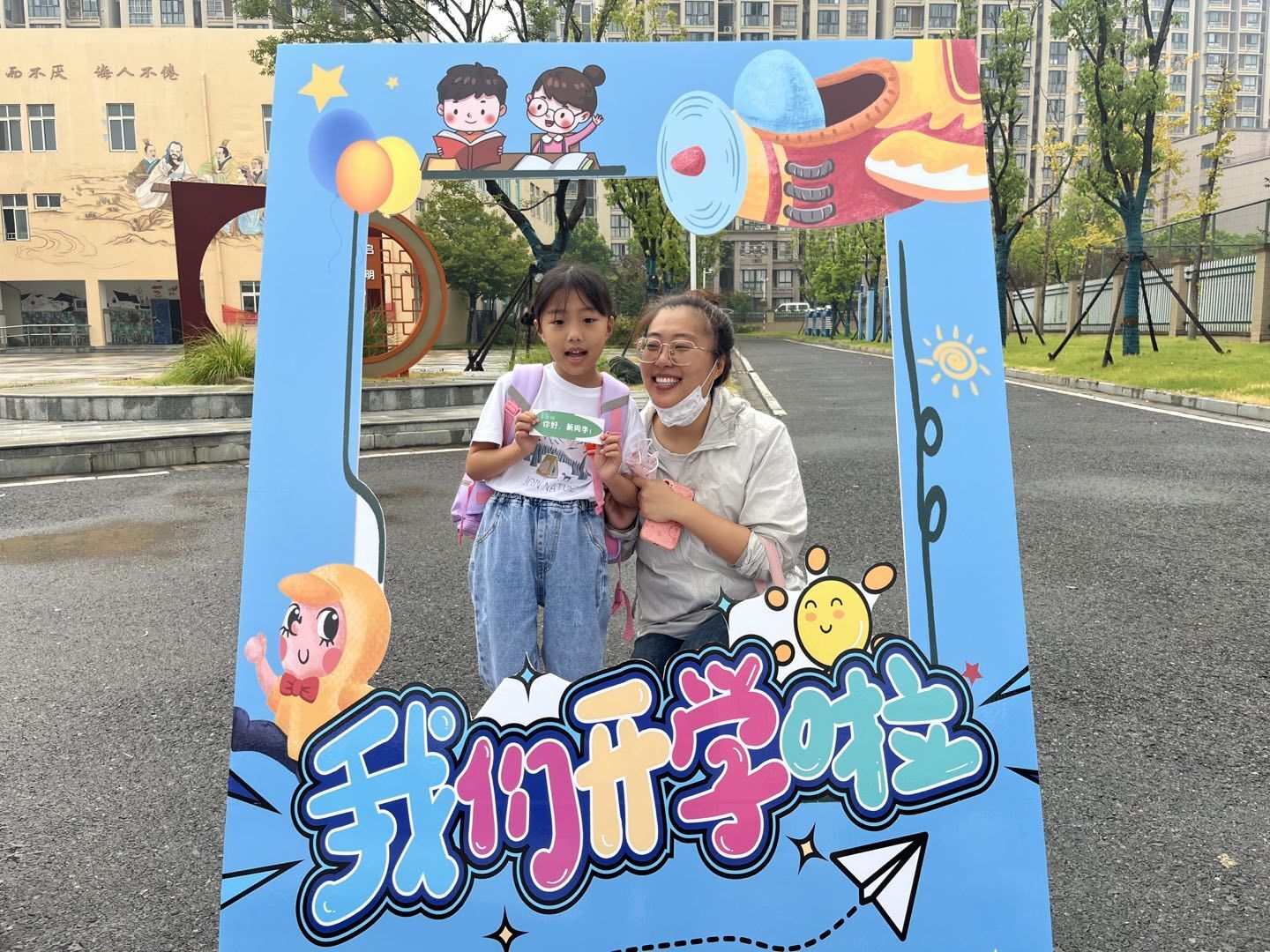 QQ图片20220827201240.jpg