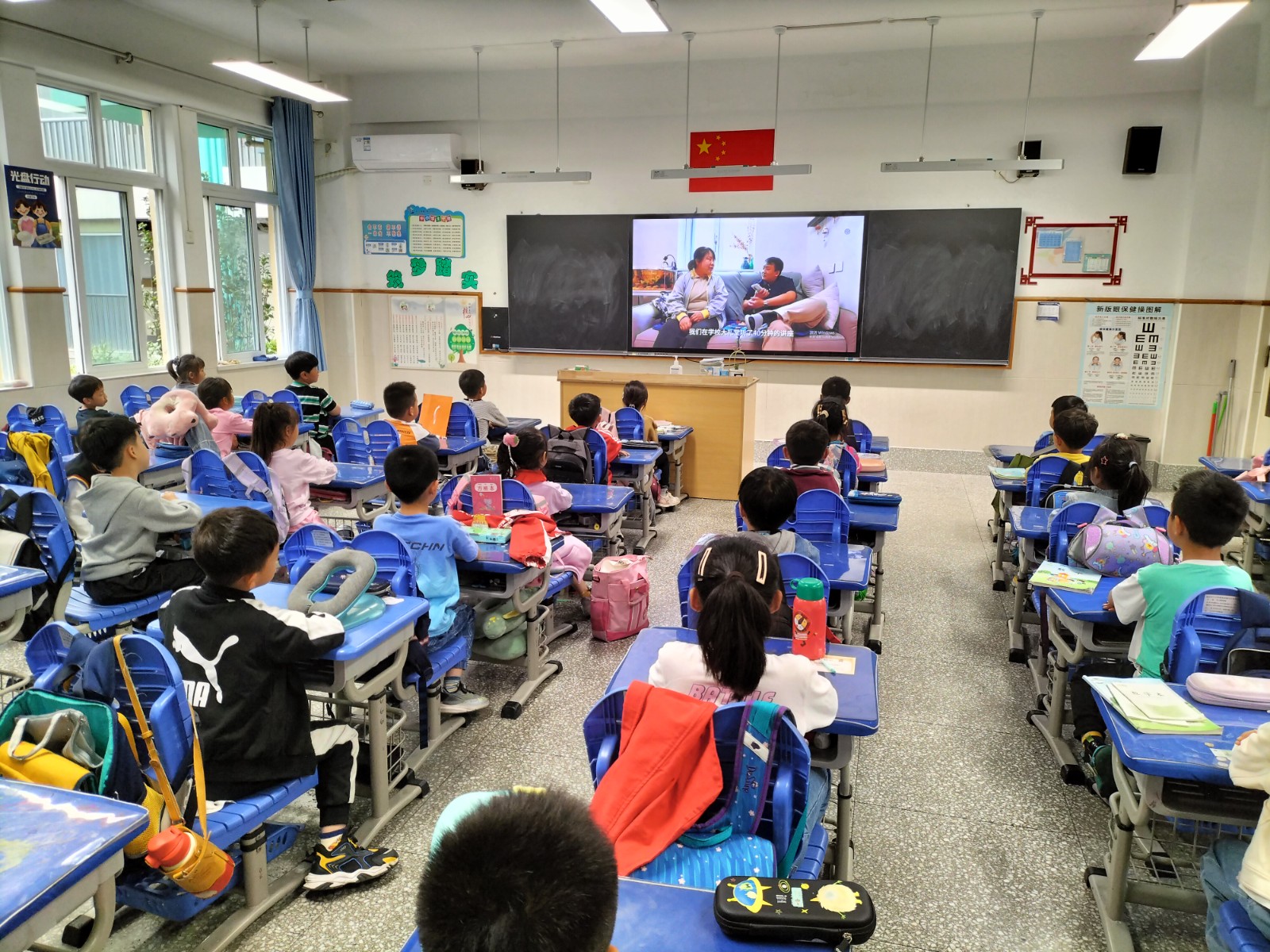 【星光摄小】（安全第一）摄山星城小学开展防灾减灾主题教育