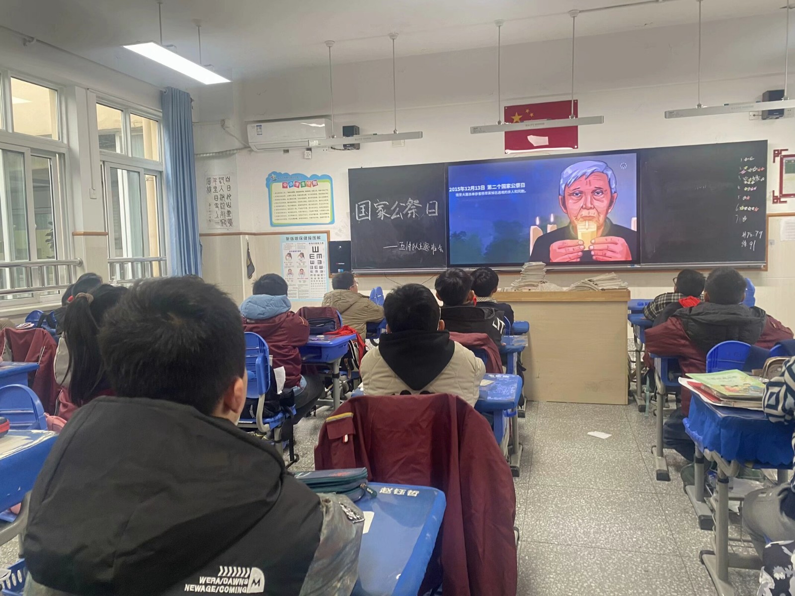 班会1.jpeg