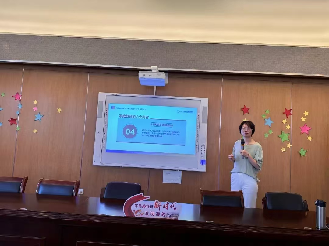 图片8.png