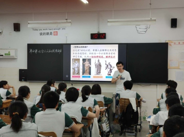 刘伟.jpg
