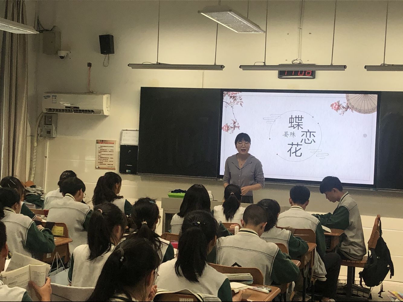 孙桂敏.jpg