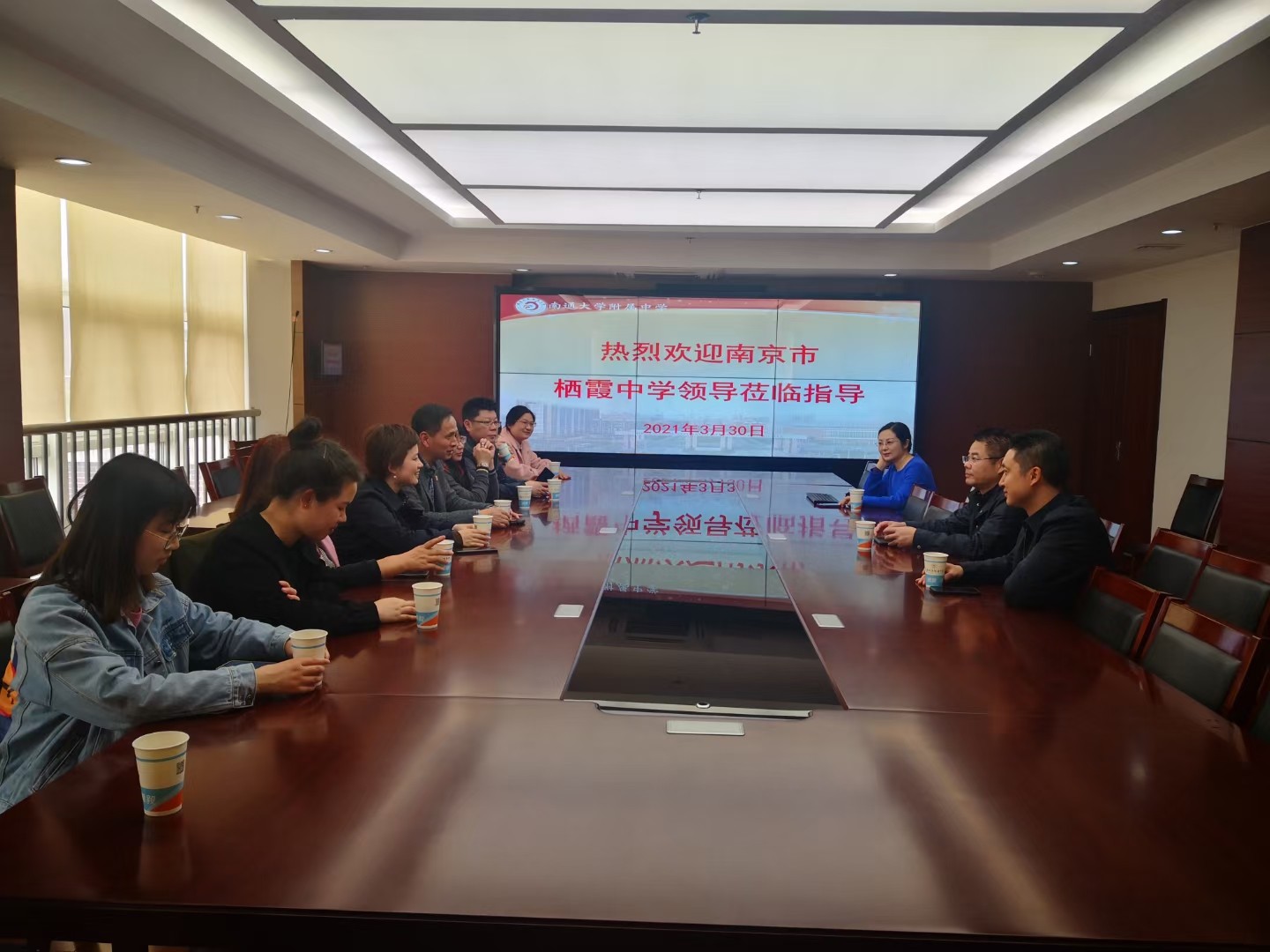 图1：参观会议.jpg