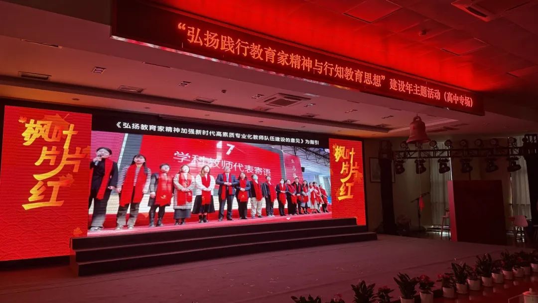 2024年十大事件