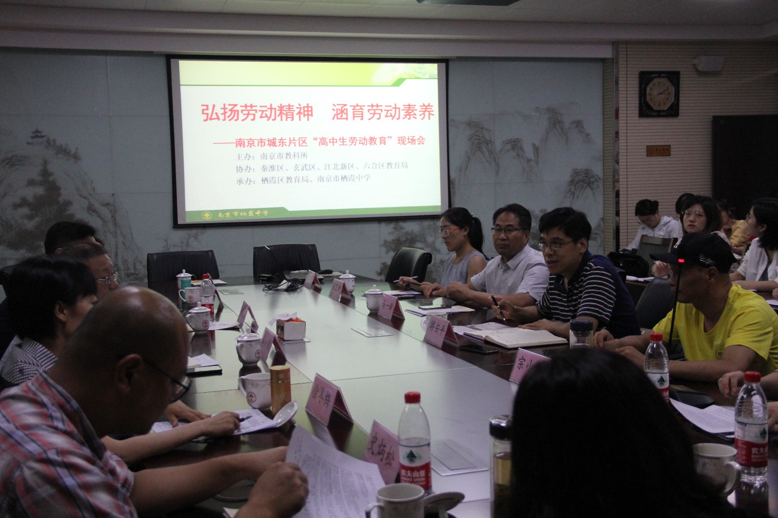 【毅行栖中】弘扬劳动精神  涵育劳动素养