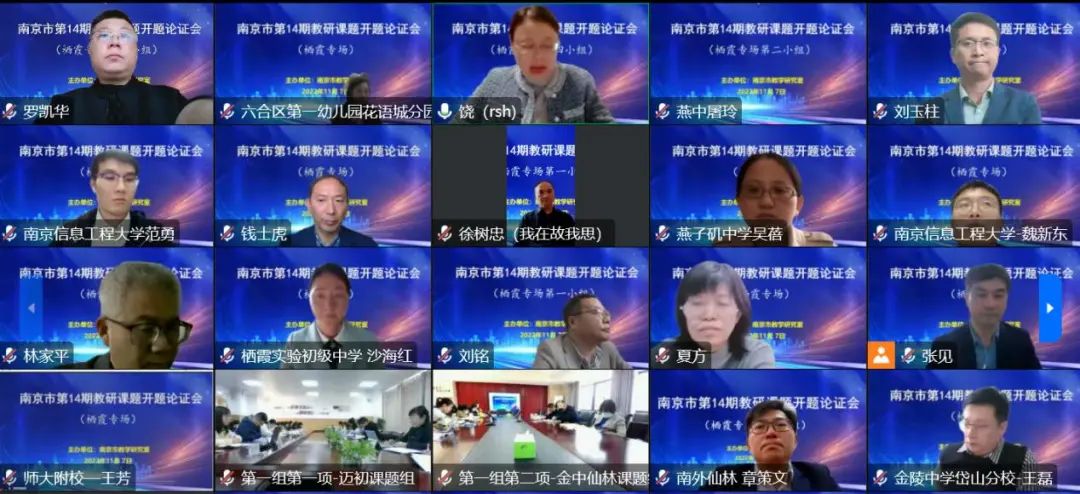 微信图片_20221108172921.jpg