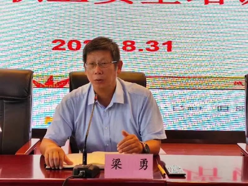 微信图片_20230904110445.jpg