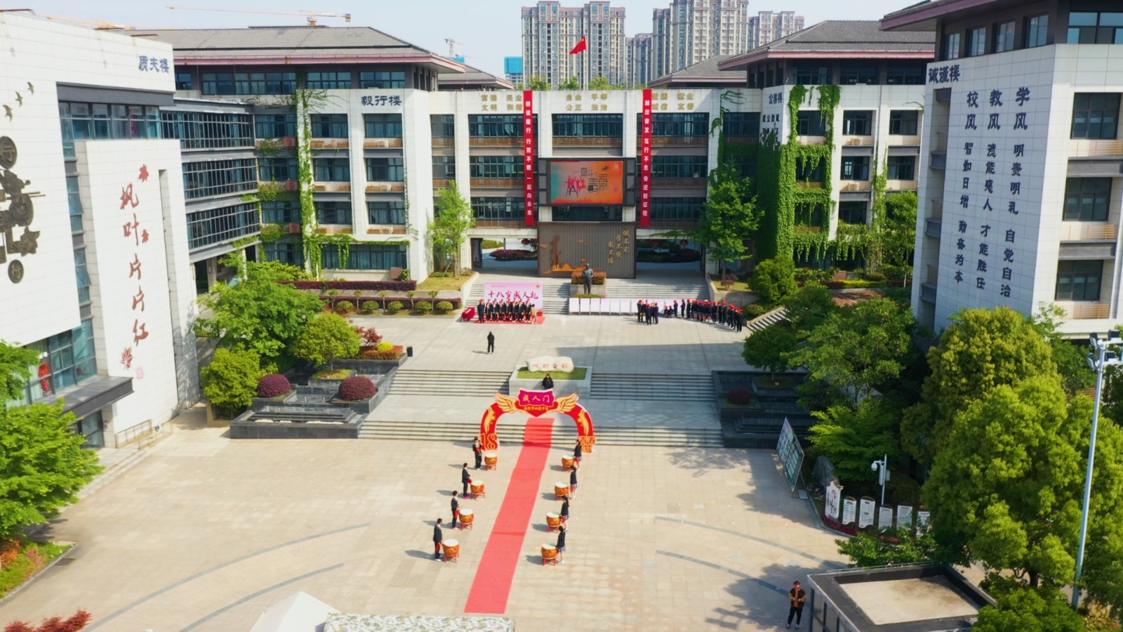 活动大景.jpg