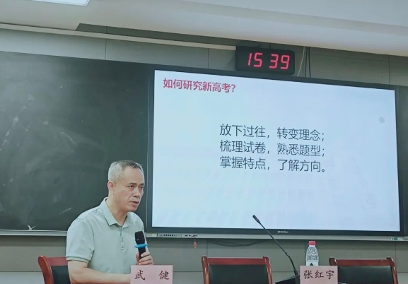 微信截图_20230926142854.png