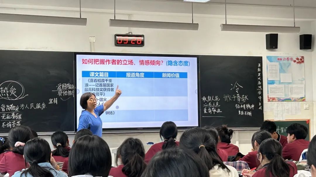 微信图片_20231007094744.jpg