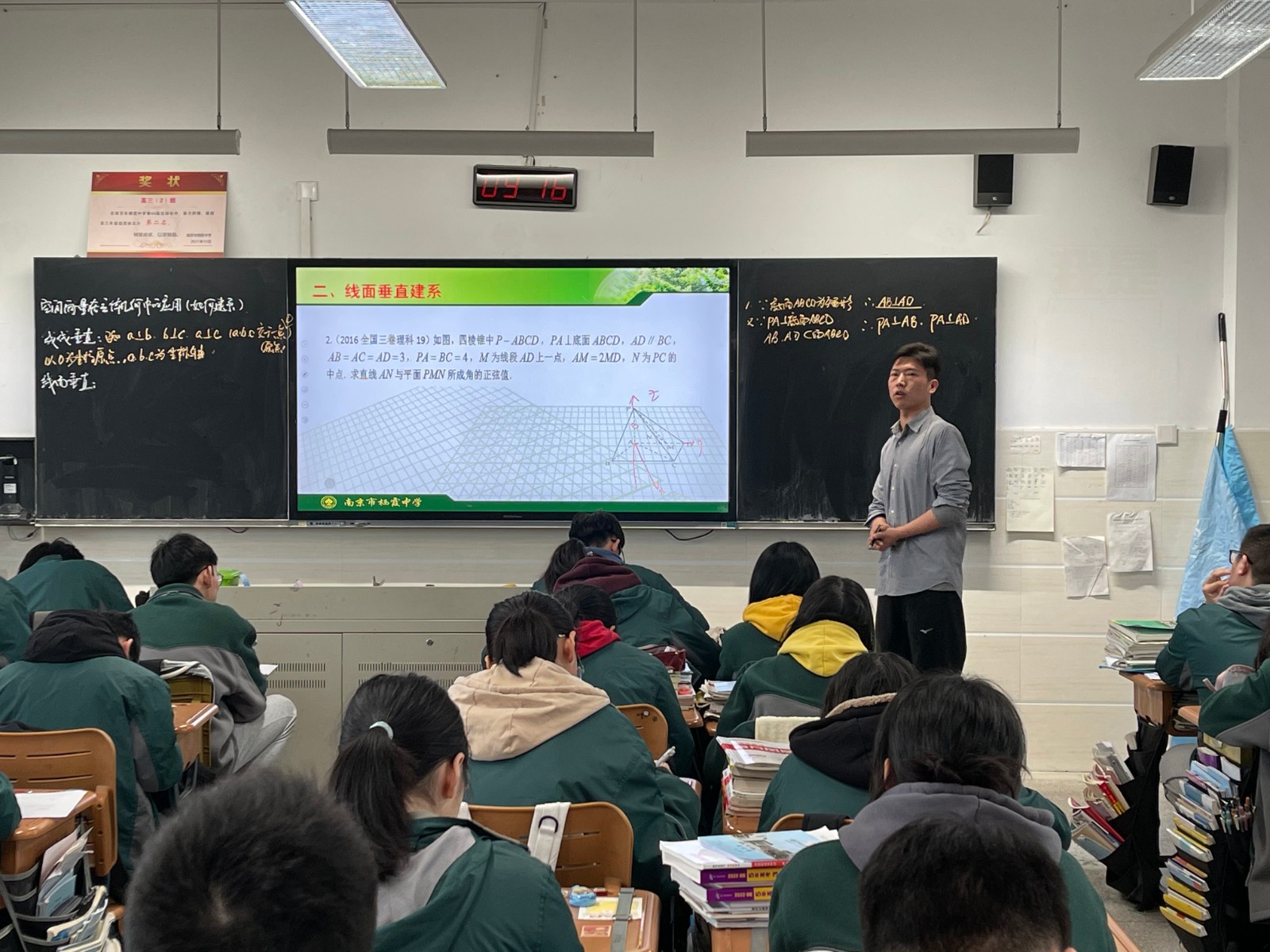 微信图片_20211210151812.jpg