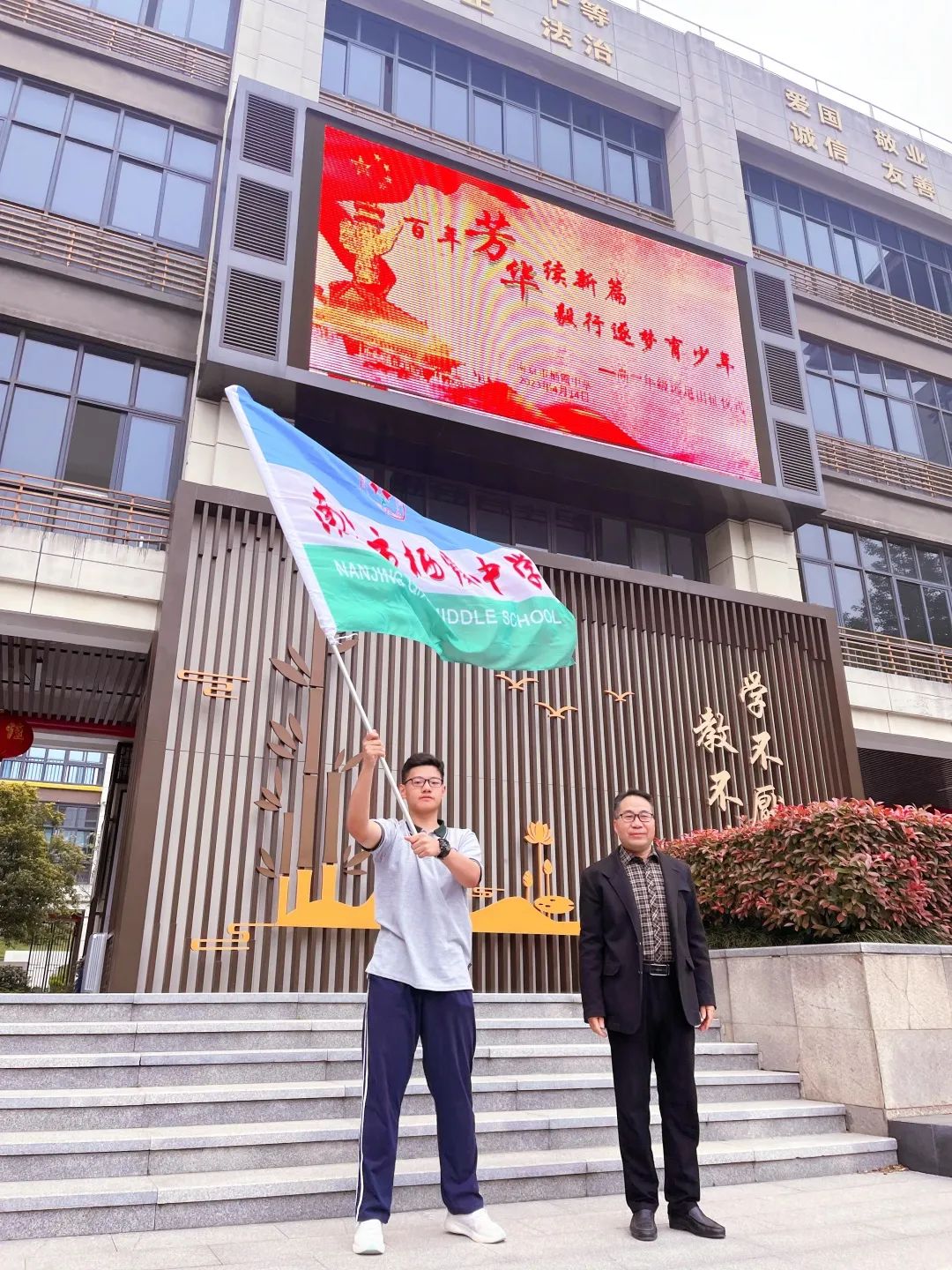 微信图片_20230421095711.jpg