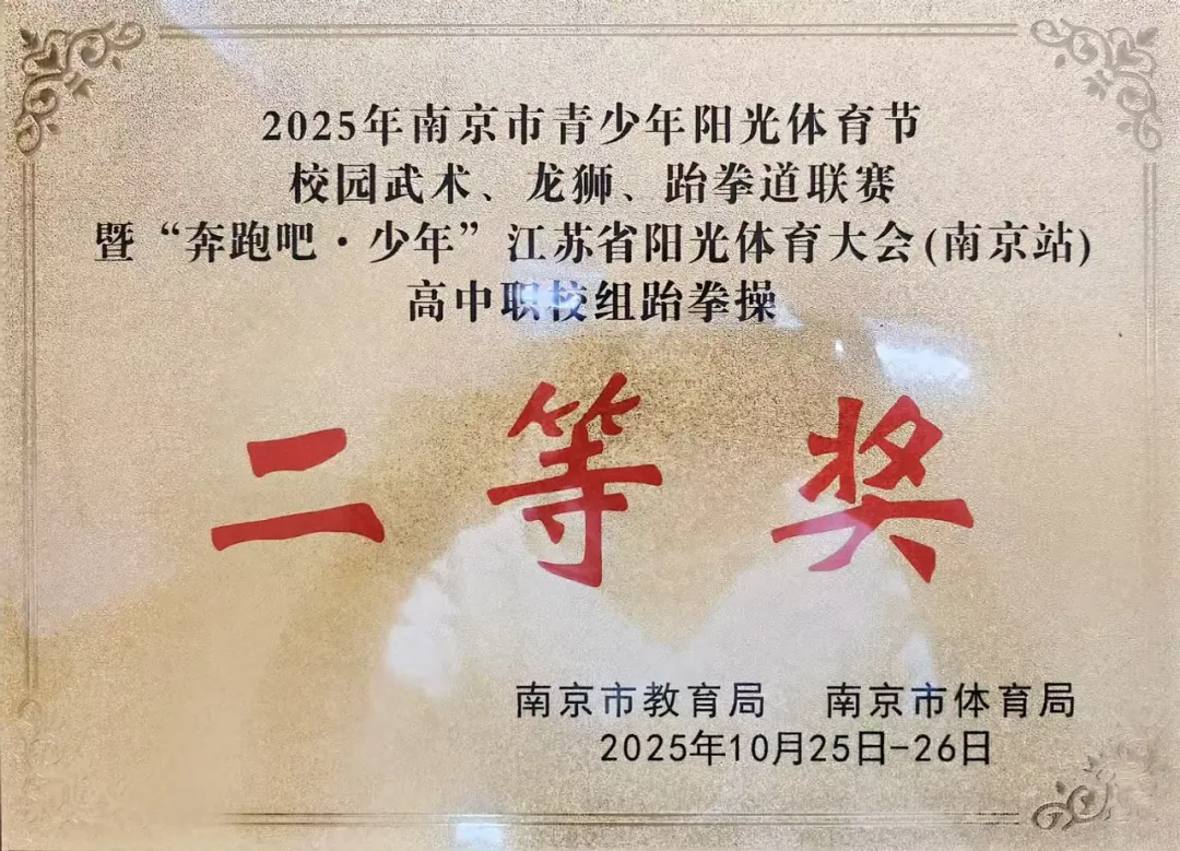 640 (1).webp (2).png