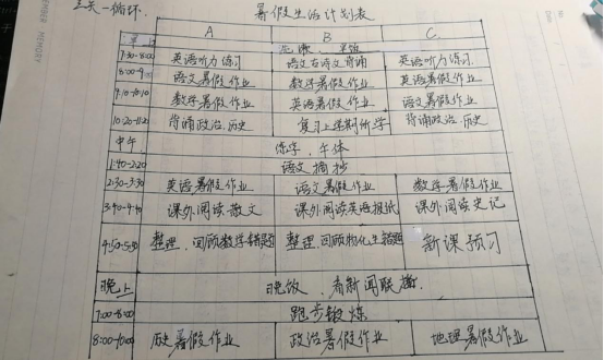 微信图片_20210810155030.png