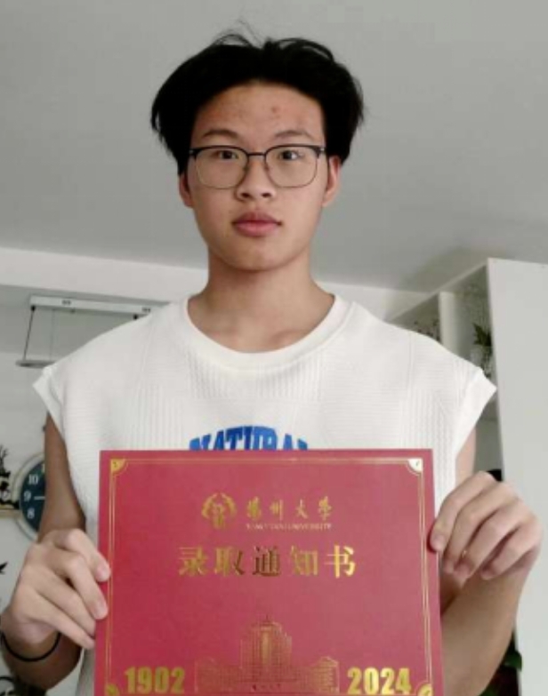 微信截图_20240730121904.png