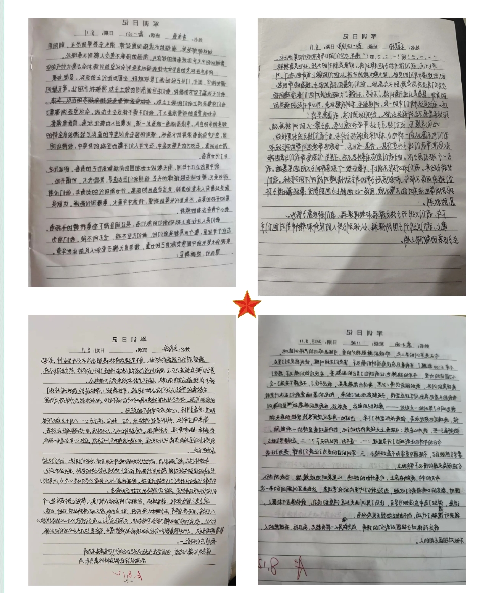微信截图_20240812214728.png