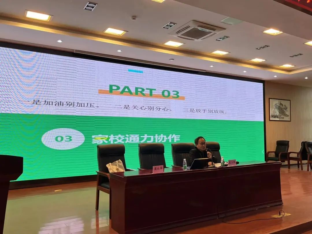 微信图片_20230410103508.jpg