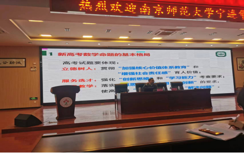 微信图片_20230410103853.png