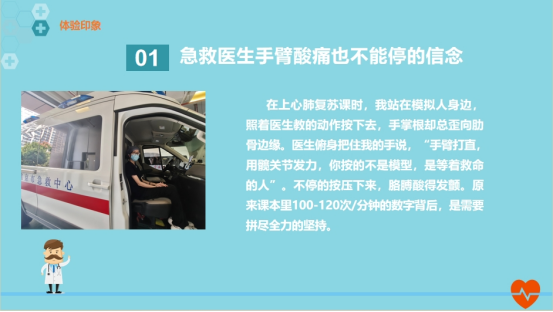 640 (11).png 640 (11).png