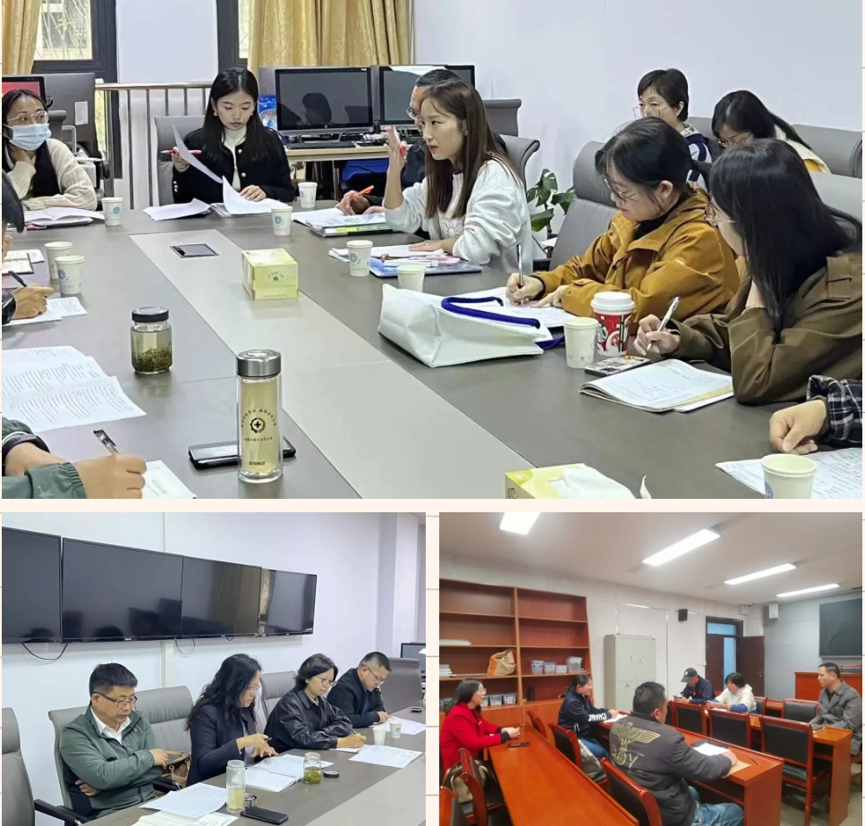 微信截图_20231114193237.png