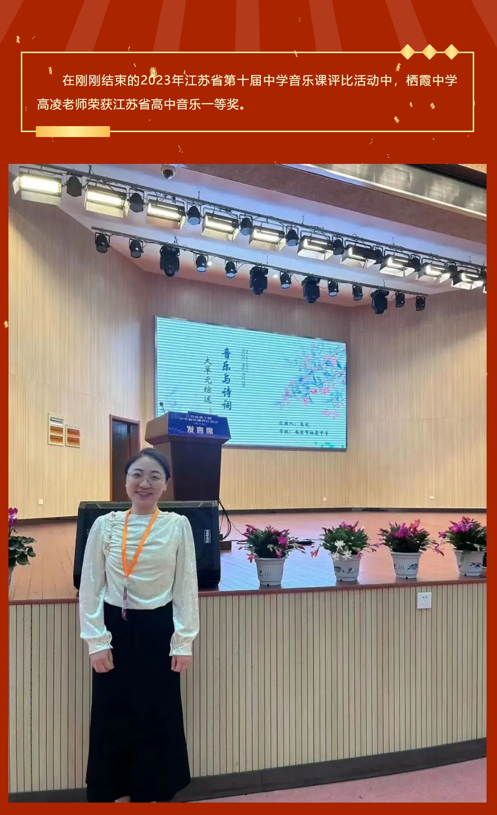 微信截图_20231127183544.png