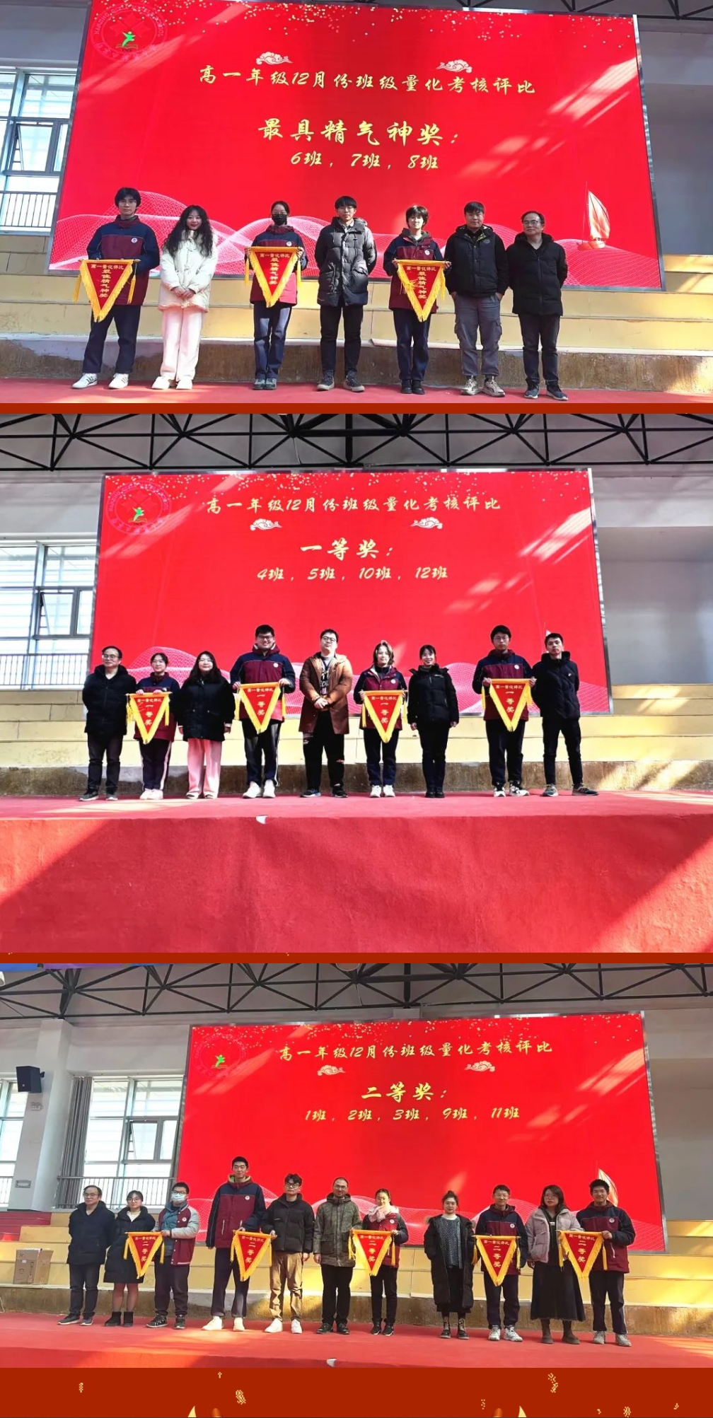 微信截图_20240202183616.png