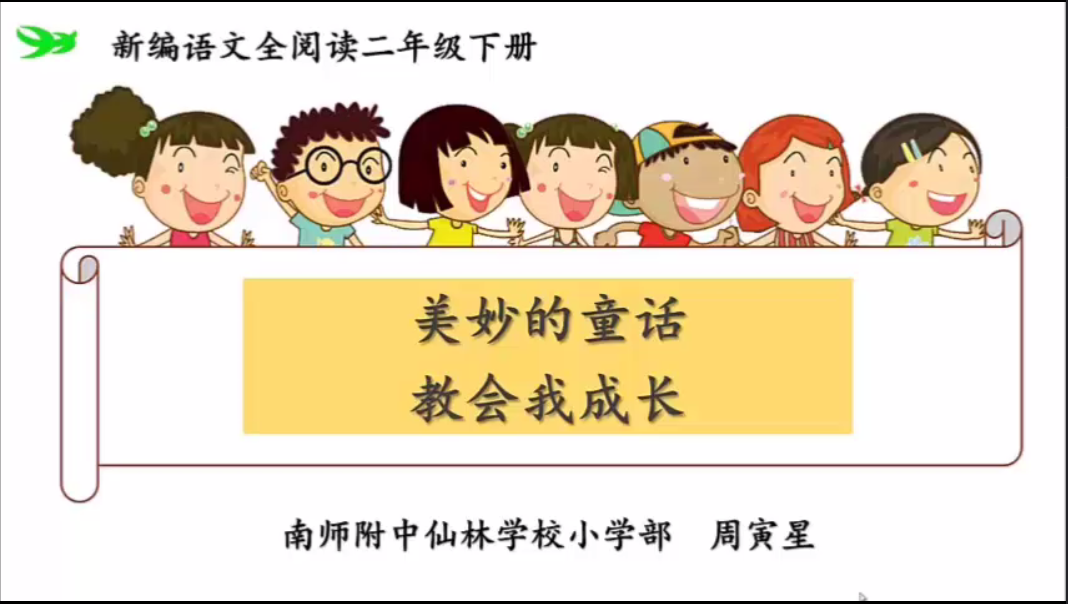 QQ截图20200521084518.png