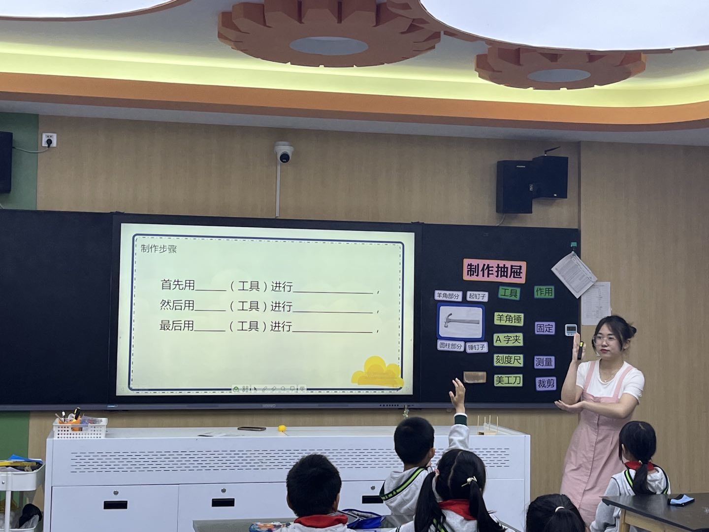 图片2.JPG