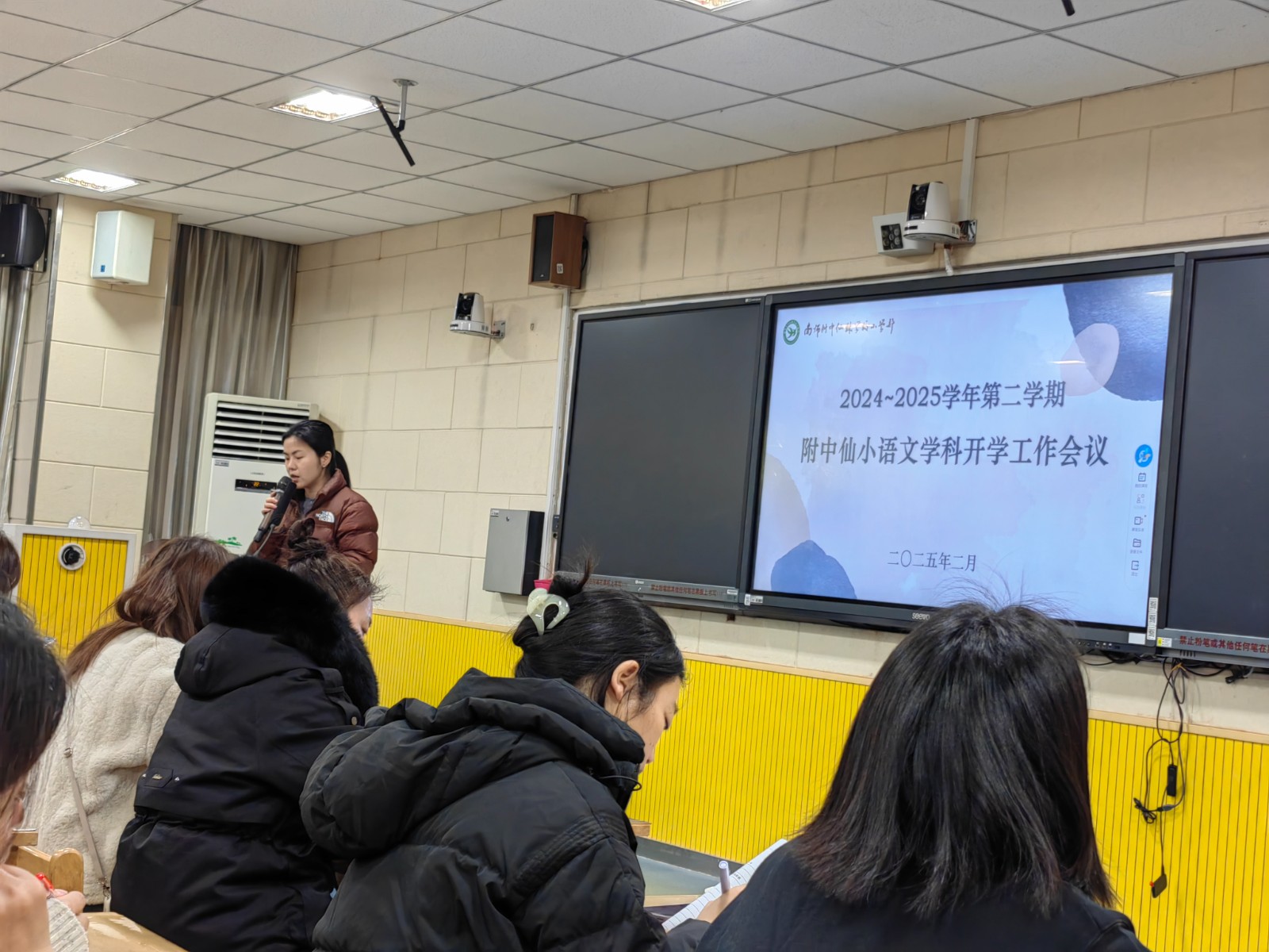 语文图3.jpg