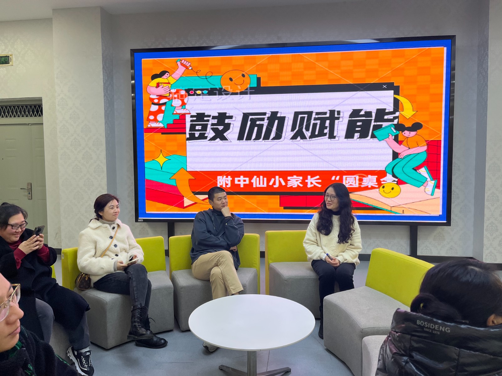图5.jpg