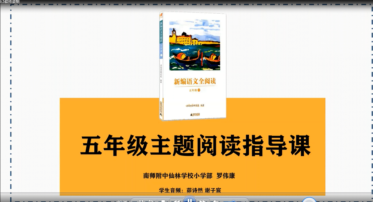 QQ截图20200702155022.png