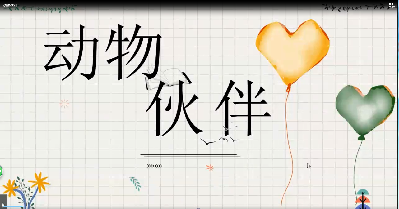 QQ截图20200717080838.png
