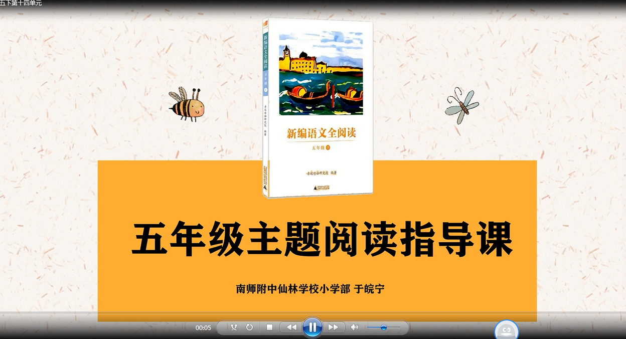 QQ截图20200708142255.png