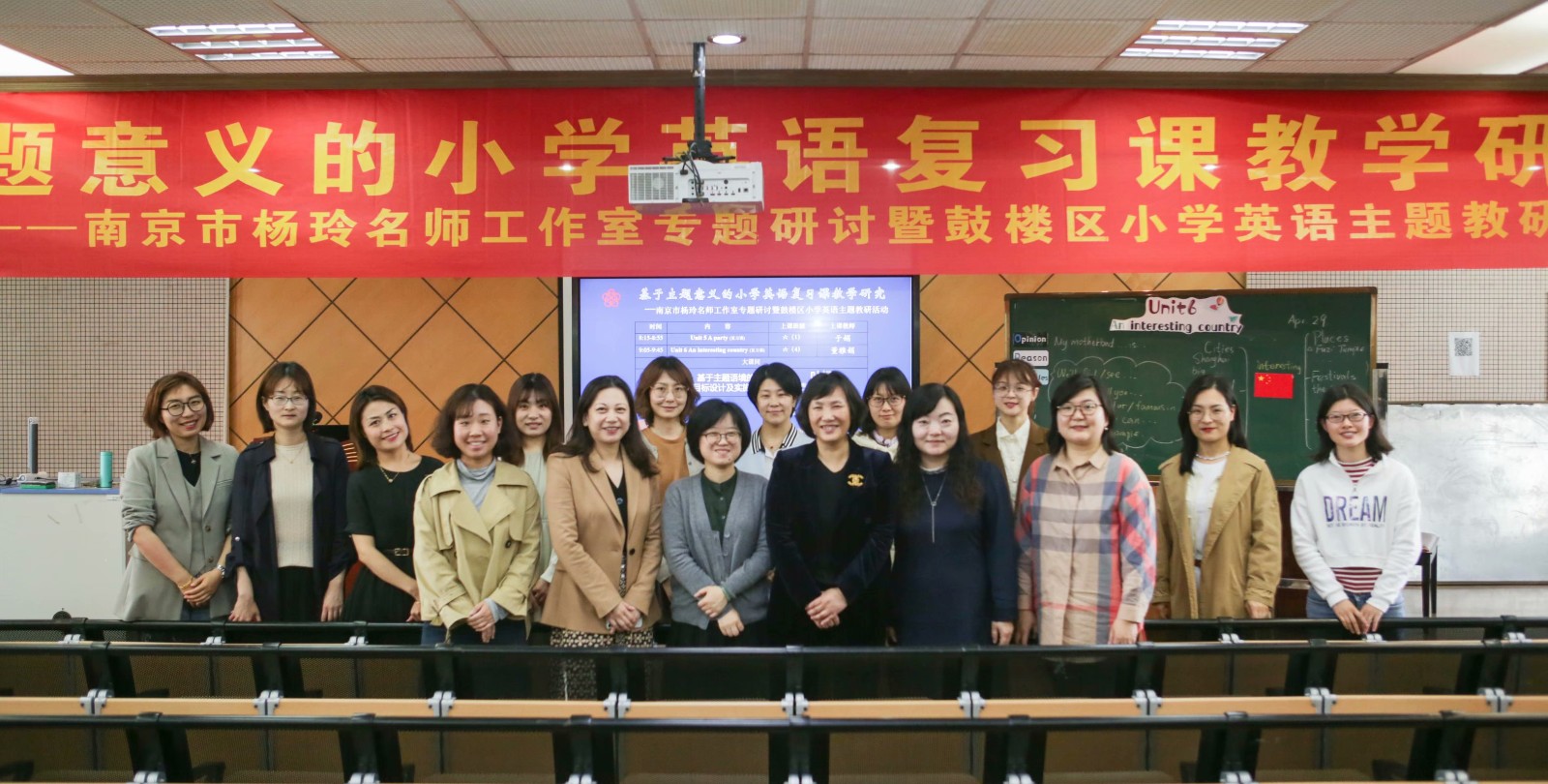 集体照.jpg 集体照.jpg