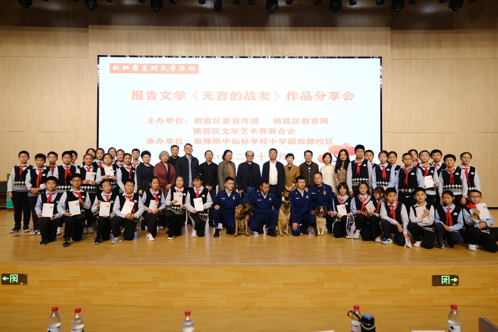 DSCF5420.JPG