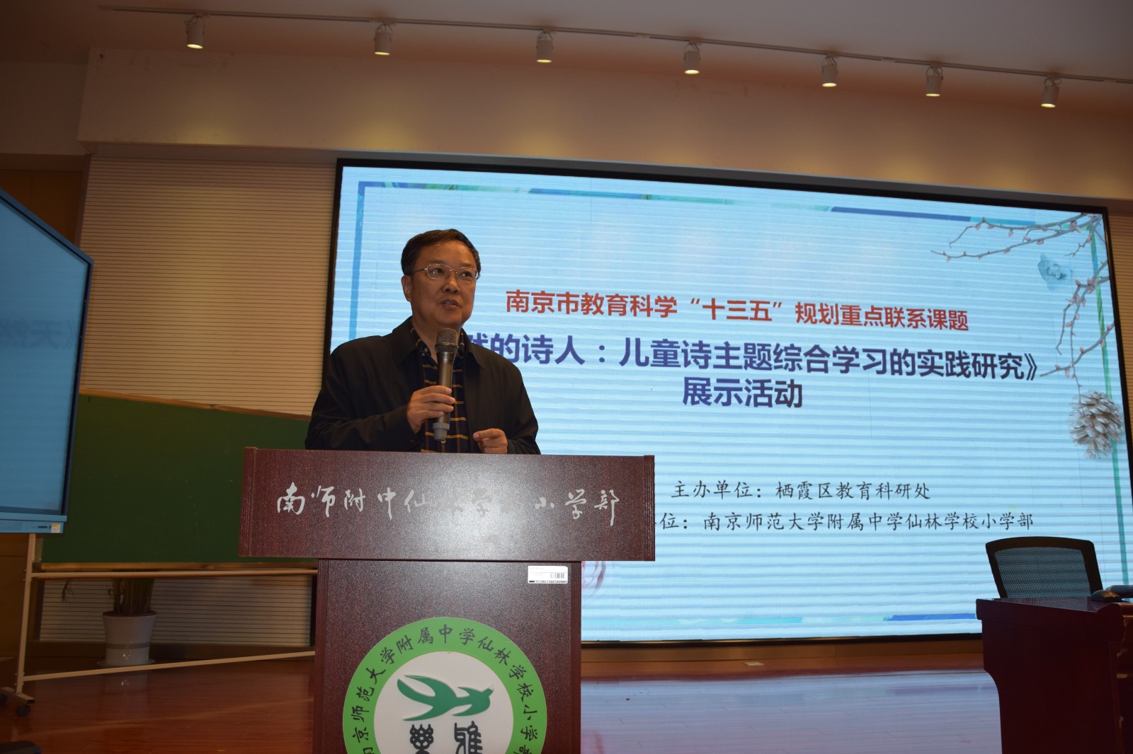 左坤.JPG
