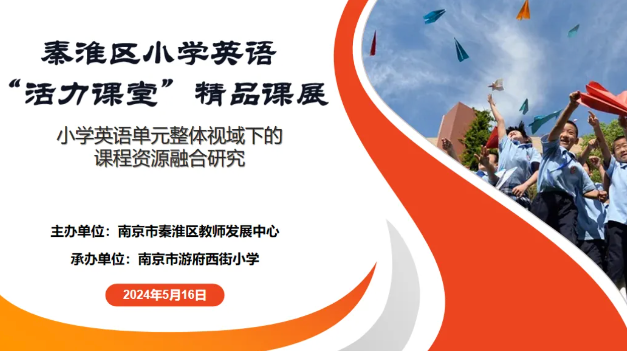 秦1.png