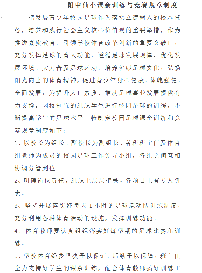 53616831aba68de0b9d31a5ec9fd611.png