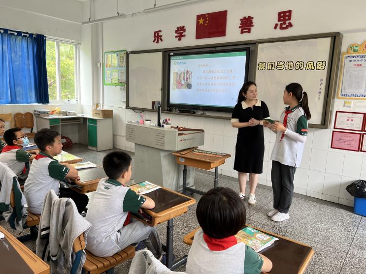 我们当地的风俗——四年级德法教研活动_html_m16ff105a.jpg