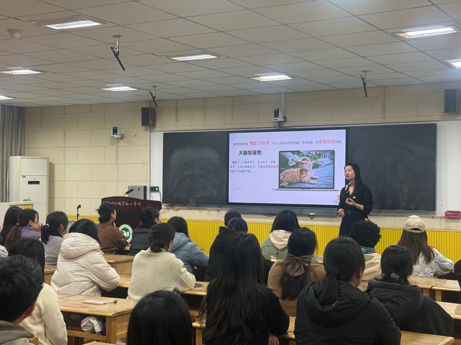 家长2.jpg 家长2.jpg