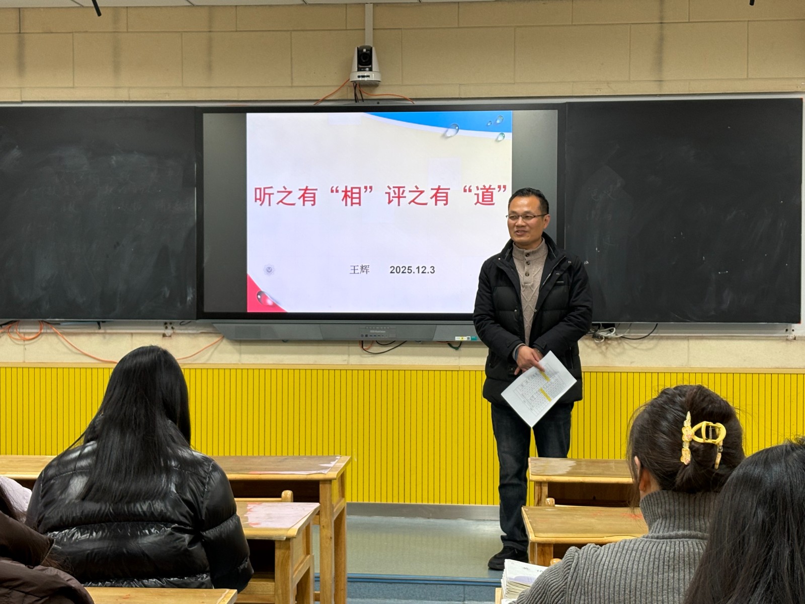 图片3.JPG 图片3.JPG