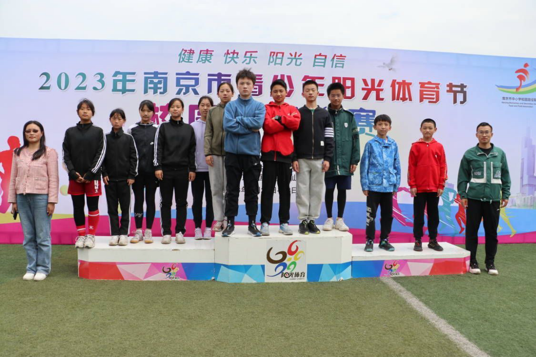 田径队新闻稿(1)_html_m549a0e4d.png