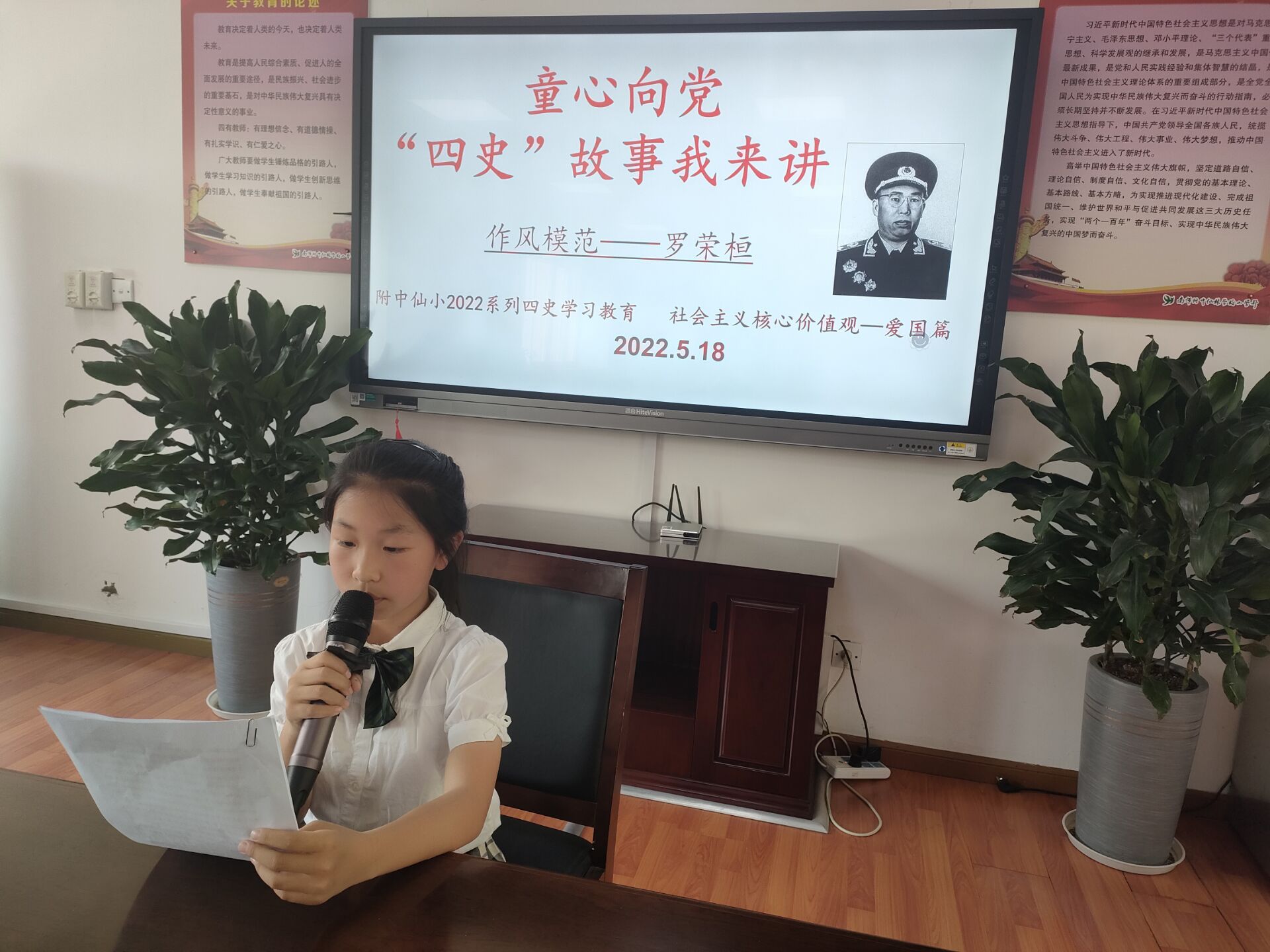 QQ图片20220518140112.jpg