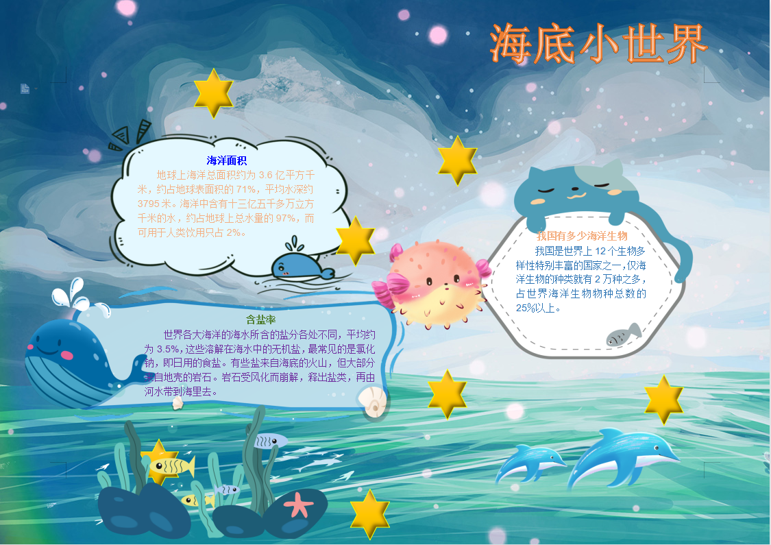 微信图片_20220613162503.png